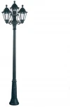 Наземный фонарь Fumagalli Rut E26.157.S31.AXF1R (220V, под старину, IP55)