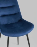 Стул Stool Group Остин велюр синий УТ000034605