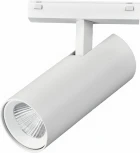 Трековый светильник магнитный 48V iLedex Vision48/25 4825-042-D55-18W-38DG-3000K-WH (круглые)