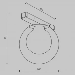 Трековый светильник магнитный 4W 48V Maytoni Bubble TR181-1-4WTW-B (LED, шар)