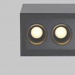 Потолочный светильник уличный Maytoni Ares O309CL-L10GF3K (LED, 220V, IP54)