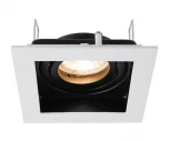 Встраиваемый точечный светильник Deko-Light Algol 110003