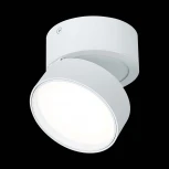 Точечный светильник ST Luce St651 ST651.542.14 (LED, 220V, круглые)