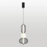 Подвесной светильник светодиодный Lussole LSP-7530 (220V, на проводе, круглые)