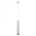 Подвесной светильник Arte Lamp Lira A5600SP-1WH