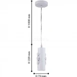 Подвесной светильник Favourite Rosette 2016-1P