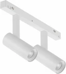 Трековый магнитный светильник 48V iLedex Vision48/22 4822-005-D34-16W-40DG-4000K-WH (круглые)