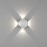 Архитектурная подсветка DesignLed SFERA-DBL GW-A161-4-4-WH-WW (220V, шар, IP54)