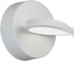 Настенный светильник светодиодный V4683-0/1A Vitaluce