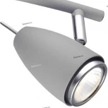 Спот на штанге Arte Lamp Regista A1966PL-4GY (220V)