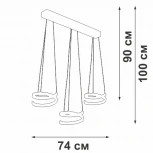 Подвесной светильник светодиодный Vitaluce V3047-1/3S (220V, на тросе)