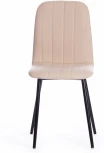 Стул ARC / 1 шт. в упаковке (Ткань,Металл /Бежевый,Черный)