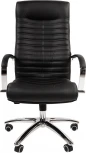 Компьютерное кресло CHAIRMAN 480 N (Металл,Экокожа/Черный)