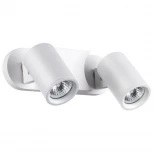 Спот Novotech Gusto 370651 (220V)