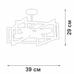 Потолочная люстра на штанге Vitaluce V3981-1/4PL (220V)
