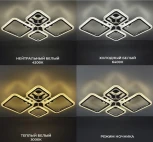 Потолочная люстра Seven Fires Makena SF5009/5C-CR-RGB