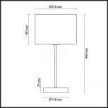 Интерьерная настольная лампа Lumion Nikki 3745/1T (220V, выключатель)