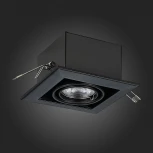 Встраиваемый точечный светильник ST Luce Hemi ST250.448.01 (220V, куб)