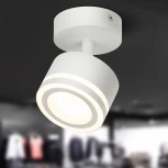 Спот ЭРА OL52 WH (220V)