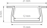 Профиль встраиваемый с прямоугольным рассеивателем Lightstar Profiled 419110