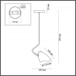 Подвесной светильник Lumion Madison 4540/1 (220V)