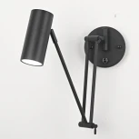 Бра для чтения ImperiumLoft Fredly01 (219736-23) (регулировка яркости, 220V, диммер)