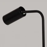 Торшер DeMarkt Астор 545043401