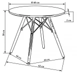 Стол журнальный SHELLEY (ножки светлый бук, цвет белый)