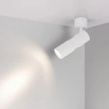 Спот SP-ARTEMIS-SURFACE-FLAP-R55-12W Day4000 (WH, 8-80 deg, 230V) (Arlight, IP20 Металл) 051787 (LED)