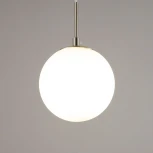 Подвесной светильник Томми CL102014 (220V, на проводе, шар)