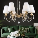 Подвесная люстра Rivoli Becky 2066-306