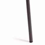 Стул EBAY (mod 03) серый (металл/пластик)