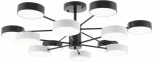 Потолочная люстра светодиодная на штанге Arte Milano Ferrara 250906/12B Bk/Wh (220V, круглые)