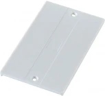 Donolux Шинопровод (трек) DL010310C