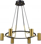 Подвесной светильник ST Luce Talia SL1215.403.06 (220V, на проводе, кольцо)