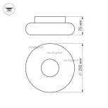 Потолочный светильник Arlight ALT-TOR 021243