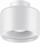 Точечный светильник накладной Novotech Giro 358970 (LED, 220V, круглые)