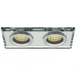 Встраиваемый светильник Morta 19362 (12V)