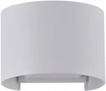 Настенный светильник уличный Maytoni Fulton O573WL-L6W