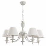 Подвесная люстра Adilux Sofia White 10115