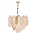 Подвесная люстра листья Cloyd Senegal 11177 (220V, на цепи, листья)