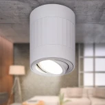 Точечный светильник ЭРА OL34 WH