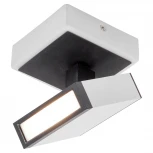 Спот Lussole Loft Yakutat LSP-8012