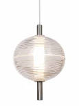 Подвесной светодиодный светильник MyFar Claire MR2120-1PL (220V, на проводе, шар, IP40)