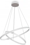 Подвесной светильник Maytoni Rim MOD058PL-L74WK (LED, 220V, на тросе)
