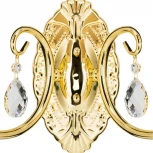 Бра Osgona Cappa 691622