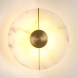 Настенный светильник Lussole Platte LSP-7376 (LED, 220V)