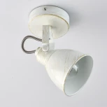 Спот DeMarkt Ринген 547020901