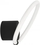 Бра светодиодное Eglo CARANACOA 900564