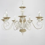 Подвесная люстра Lucia Tucci Latina 136.7